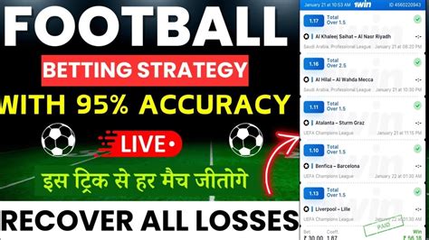 today score predictions 365.